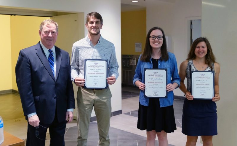 Tyson Brands Fund for Excellence recipients Brandon Miltenberger, Kaitlin Rosenberger and Katherine Lobeda